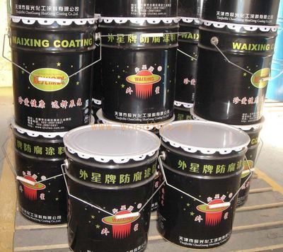 工业防腐地坪的优选 天津市辰光化工涂料的全线专业解决方案