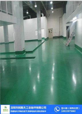 贵州三布五涂防腐地坪施工 污水池防腐材料阿斯夫，免费打样助力工业安全