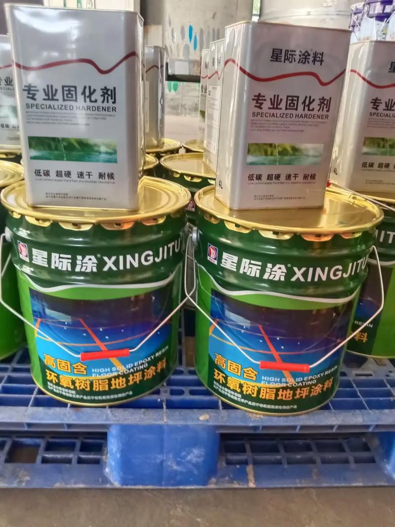 环氧富锌底漆,耐高温漆,环氧重防腐漆,水性工业漆,多功能水性地坪漆