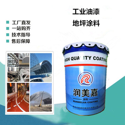 滨州环氧煤沥青防腐漆、滨州环氧沥青防腐涂料、滨州管道防腐漆